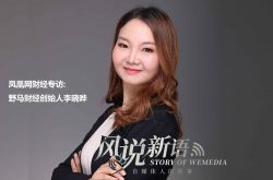 9分钟科普!喀什工地招工信息平台_哔哩哔哩-2